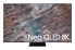 Samsung QP75A 75"" 8K Commercial Screen
